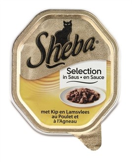 Sheba Alu Selection Kip en Lam in saus 85 gram-0