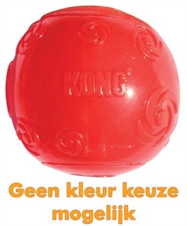 KONG Squeezz Ball Small 6cm-0